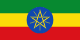Éthiopie flag